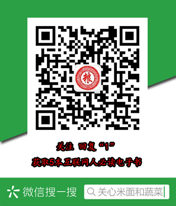 图片拼接